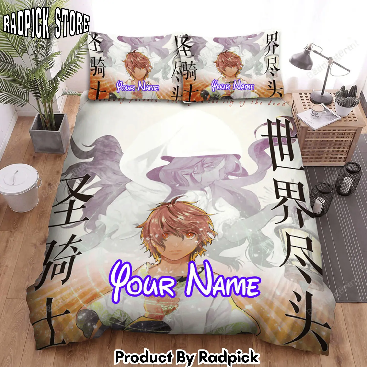Radpick the faraway paladin william g maryblood anime solo poster bed sheets spread duvet cover personalized name bedding sets rp3271288